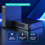 Неттоп Mastero Base, Intel i5-12400, 16Гб RAM, NoOS, Retail, SSD 512Гб M.2 NVMe, BT5.0, Wi-Fi 6 (NTMST-I12400-16S512)