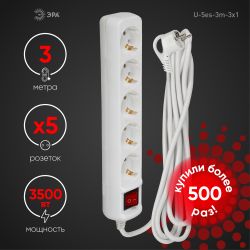 Удлинитель электрический ЭРА U-5es-3m-3x1 с заземлением с выключателем 5 розеток 3м ПВС 3x1мм2 16А