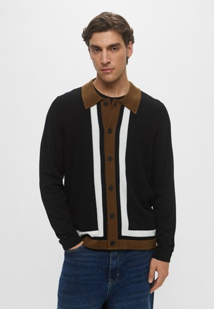 Кардиган мужской HUGO Splon