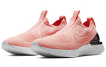 Кроссовки Nike Epic React Flyknit (Женская размерная сетка)