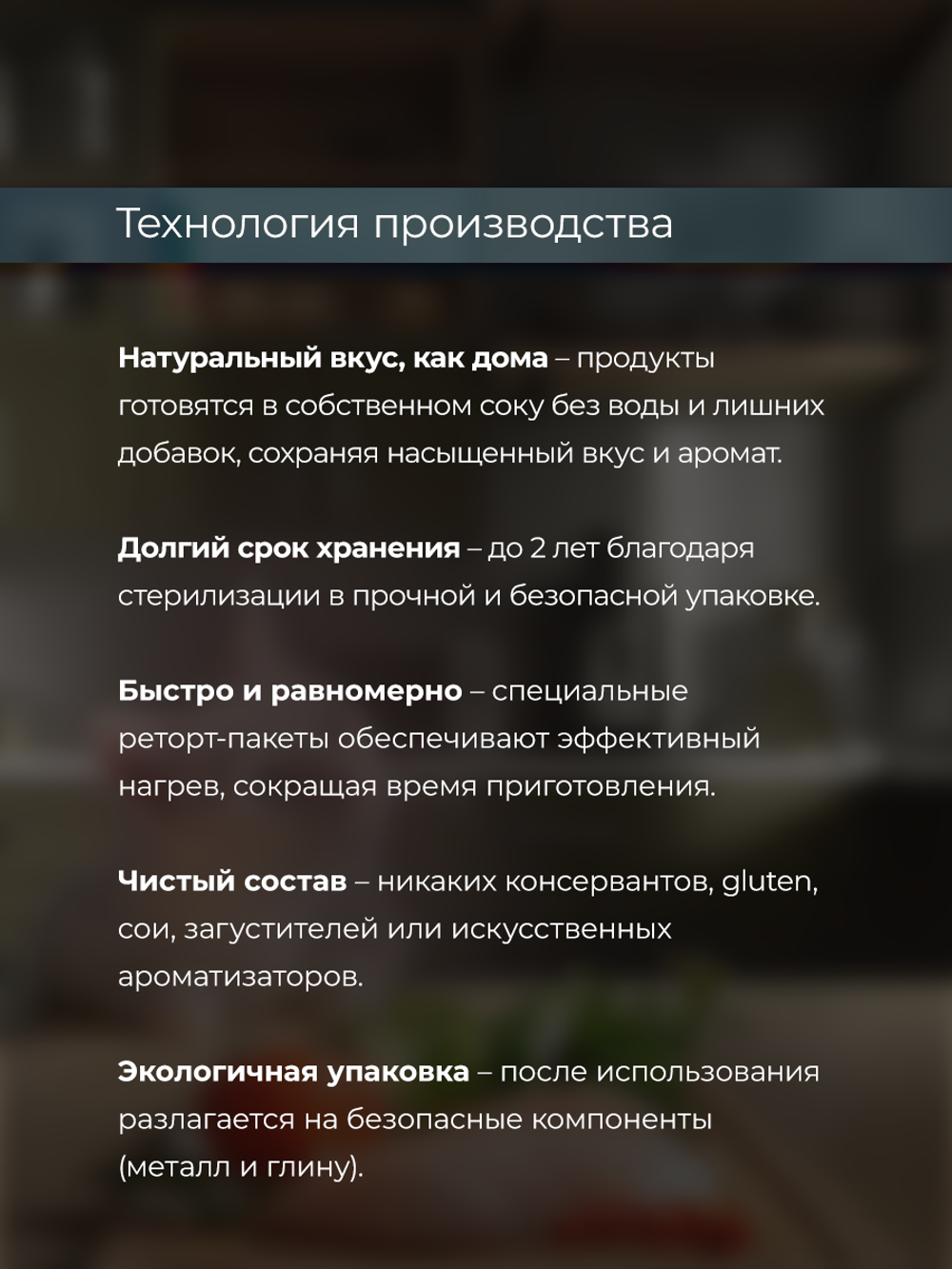 НАБОР Консервы DELISH Super Premium для кошек (суп) с тунцом и овощами - 10 шт х 80 гр