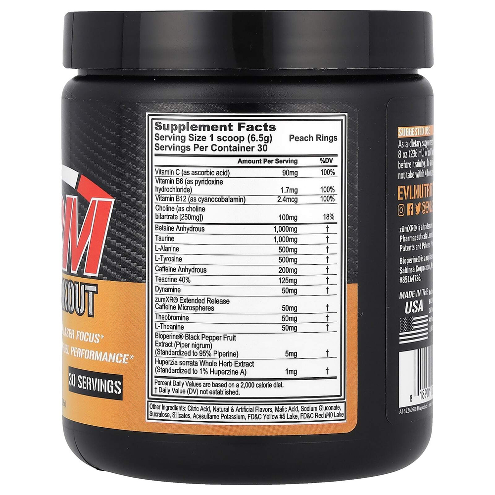 EVLution Nutrition, RPM, перед тренировкой, персиковые кольца, 195 г (6,88 унции)