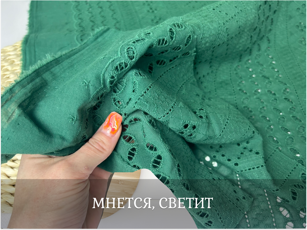 Шитье ХЛОПОК зеленый  орнамент