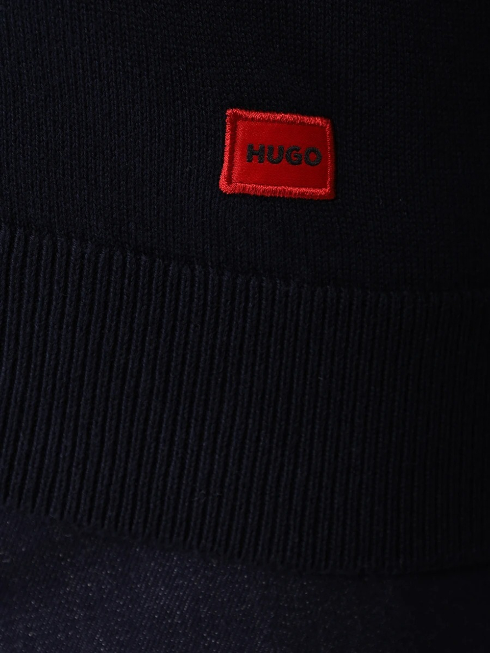 Кардиган мужской HUGO San Jaque-C