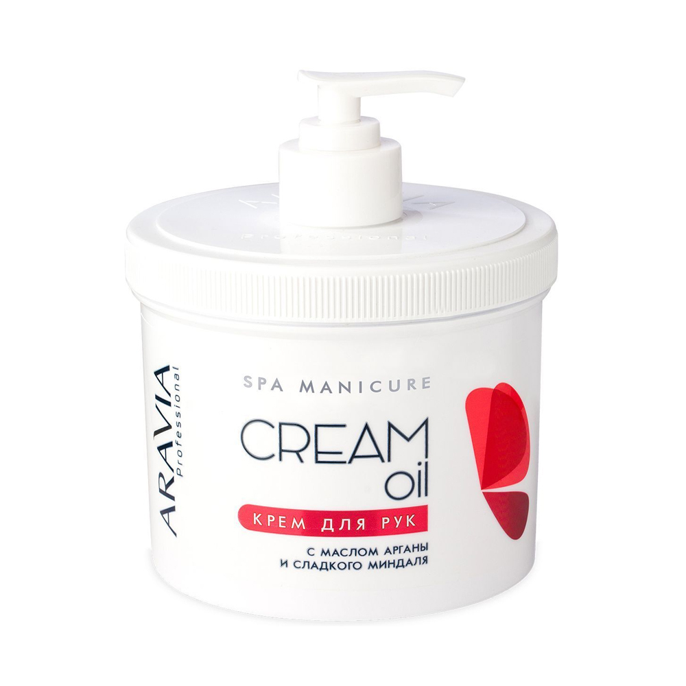 ARAVIA Крем для рук "Cream Oil" с маслом арганы и сладкого миндаля, 550 мл