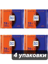 Шоколад тёмный Ritter Sport 74% 100 г x 4 шт