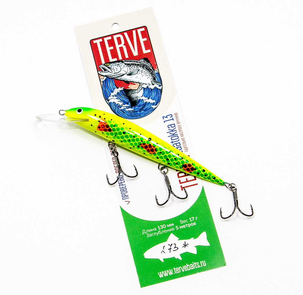 Terve Laatokka, 13 см., цвет 273*