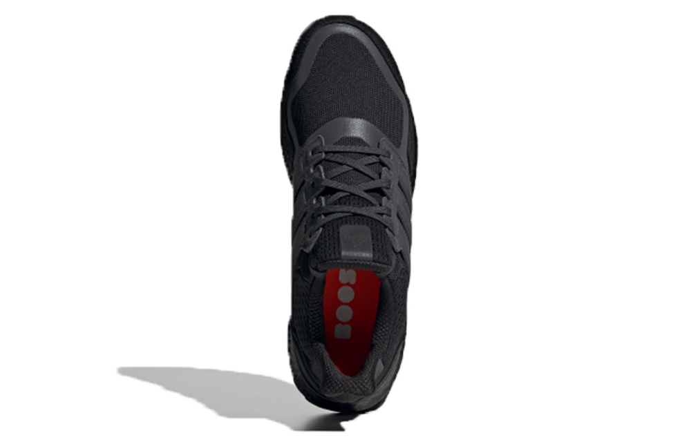 Кроссовки Adidas Ultraboost Sl
