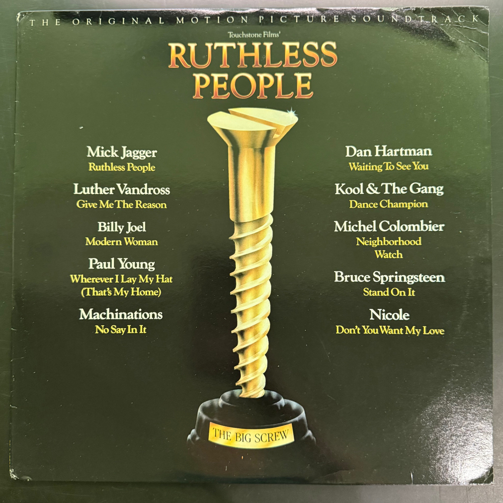 Ruthless People - The Original Motion Picture Soundtrack (США 1986г.)