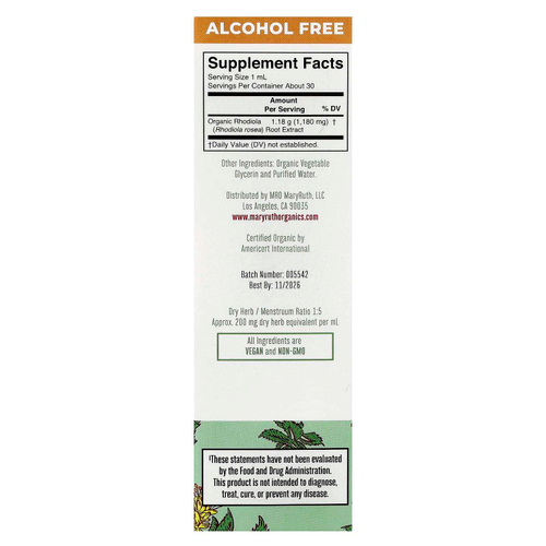MaryRuth's, жидкий экстракт органической родиолы, 30 мл (1 жидк. унция)