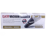 Автомобильный пылесос, Портативный беспроводной, 2в1 "Vacuum Cleaner model:2001" 12В / 120Вт
