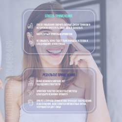 Mesopharm Simple Care - Профессиональный тоник для сухой и чувствительной кожи SENSITIVE TONER от Мезофарм + дозатор, 400 мл