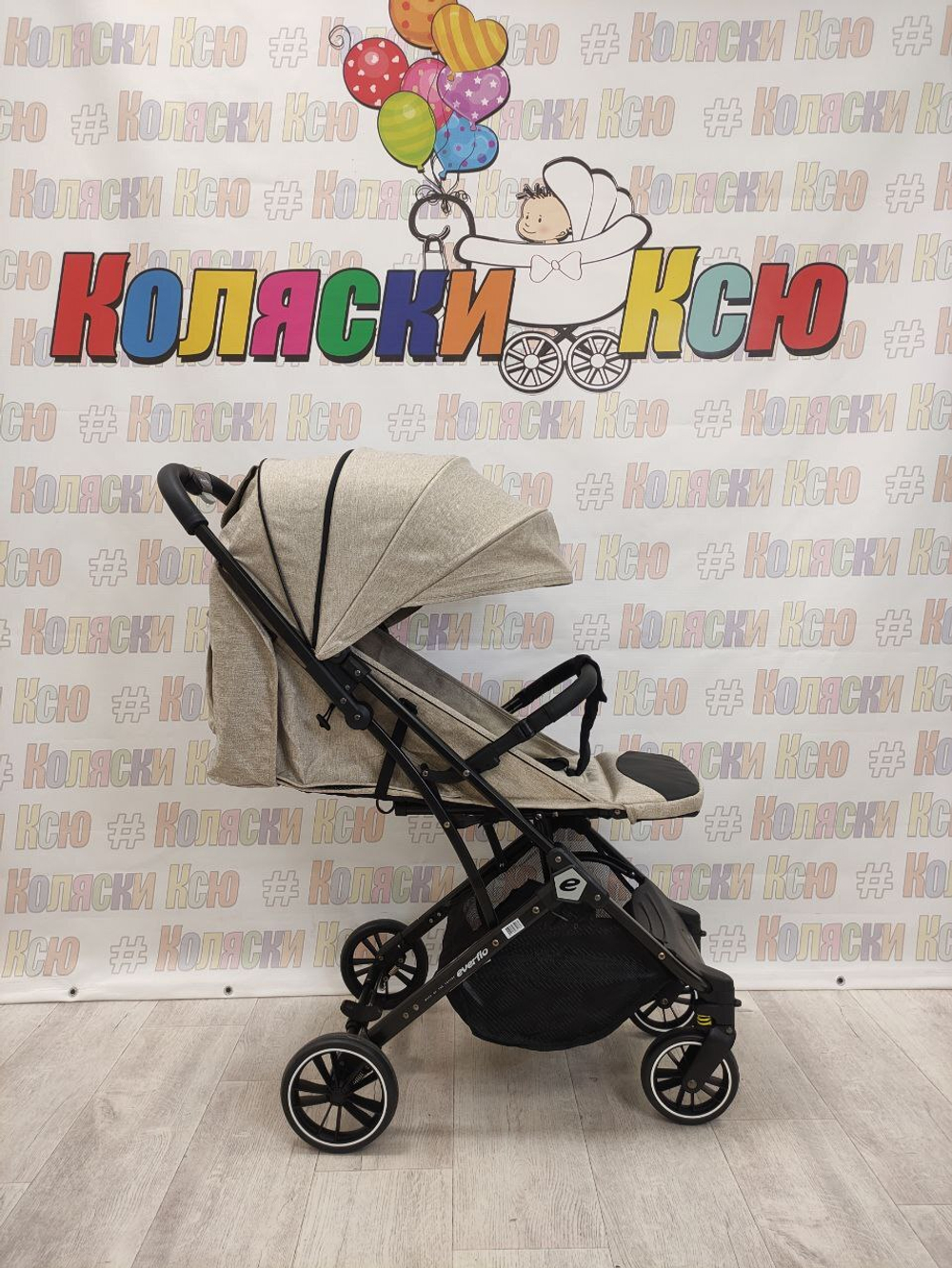 Коляска прогулочная Everflo Baby Travel E-336 Beige