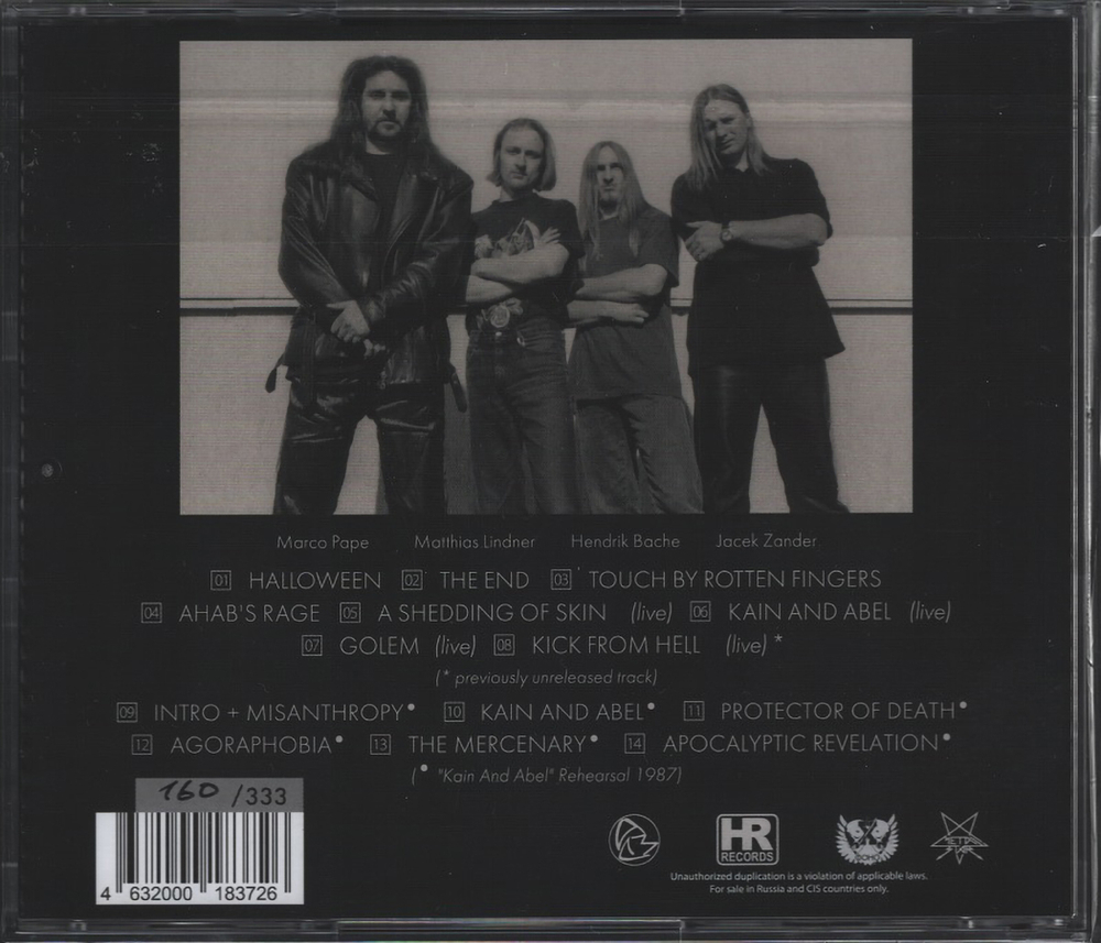 Protector / Resurrected (RU)(CD)