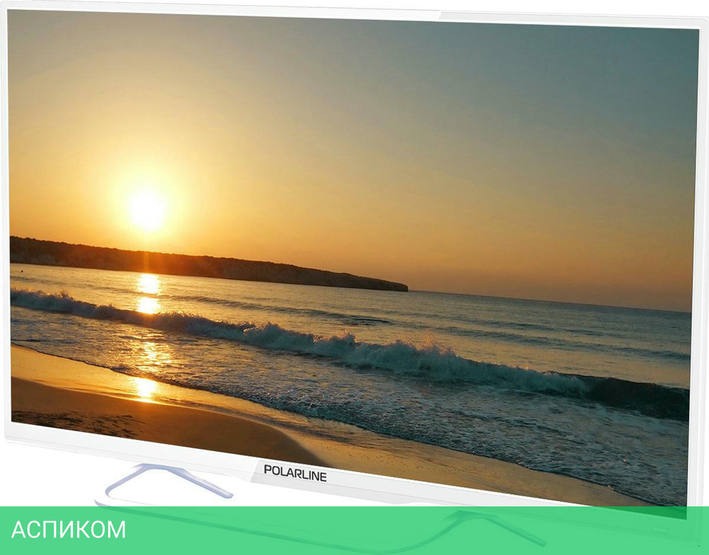 Телевизор PolarLine 32PL53TC белый