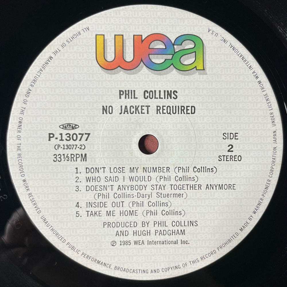 Винтажная виниловая пластинка LP Phil Collins No Jacket Required (Japan 1985) (No Obi) Who Said I Would