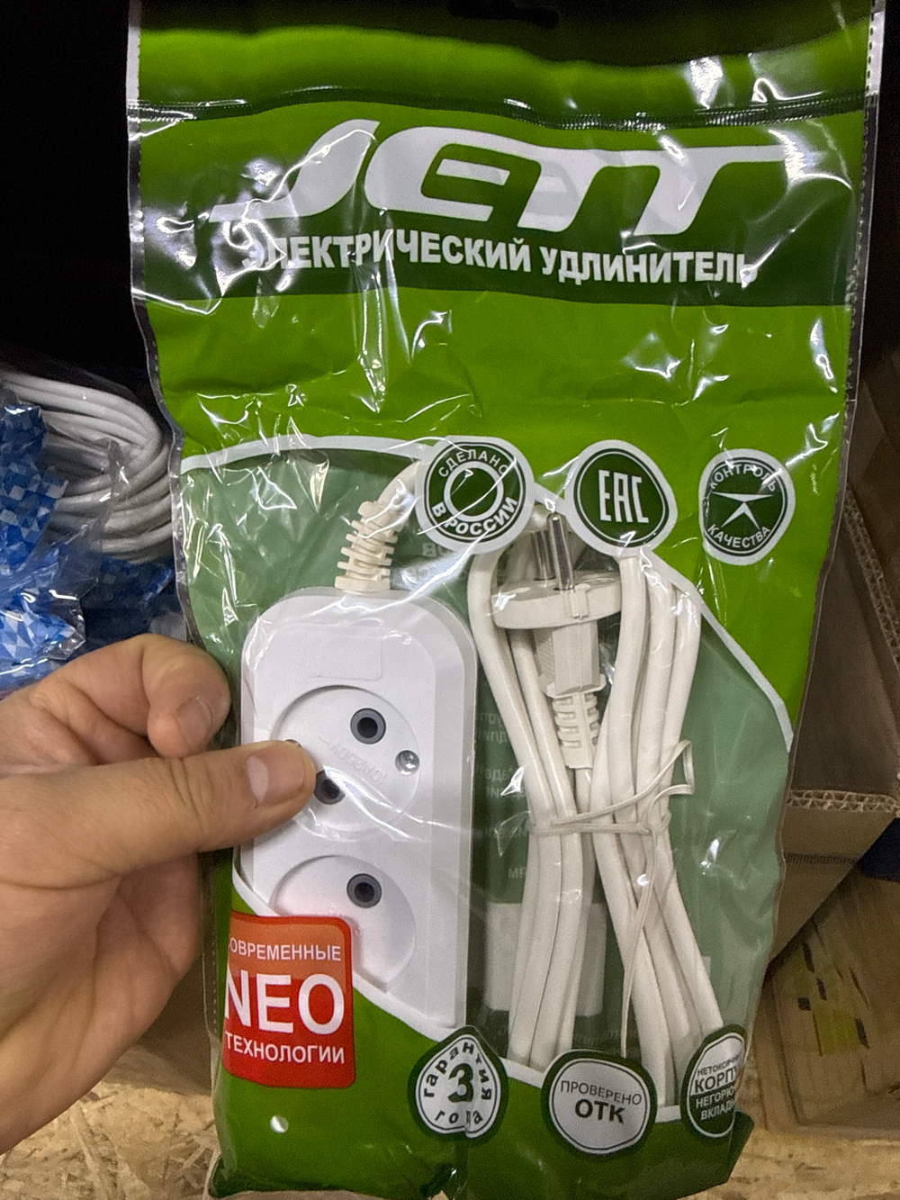 Удлинитель Джетт 3м зеленый пакет