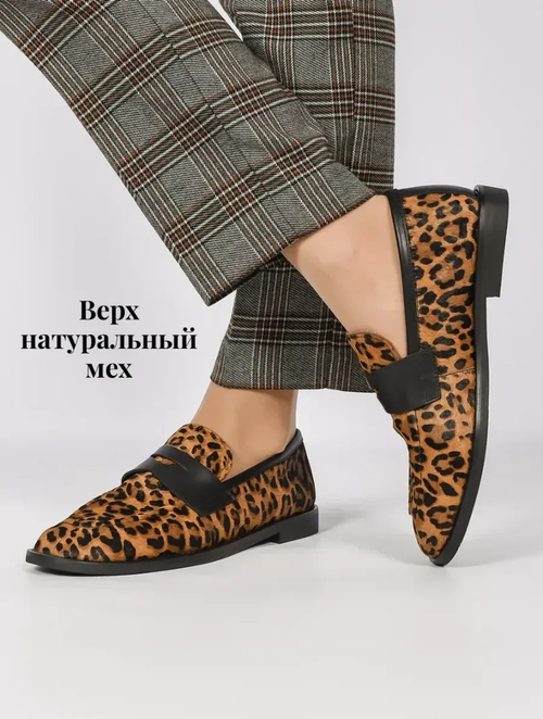 Лоферы нат. кожа (36-41)р. / шт. 2289-2-3