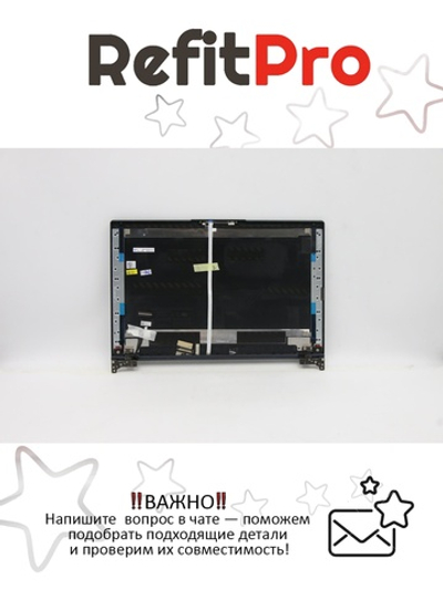 Крышка матрицы для ноутбука Lenovo Legion 5-15ITH6 , синяя (5CB1C72438), оригинал