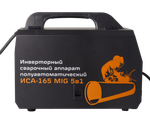 Сварочный полуавтомат ИСА-165 MIG Вихрь