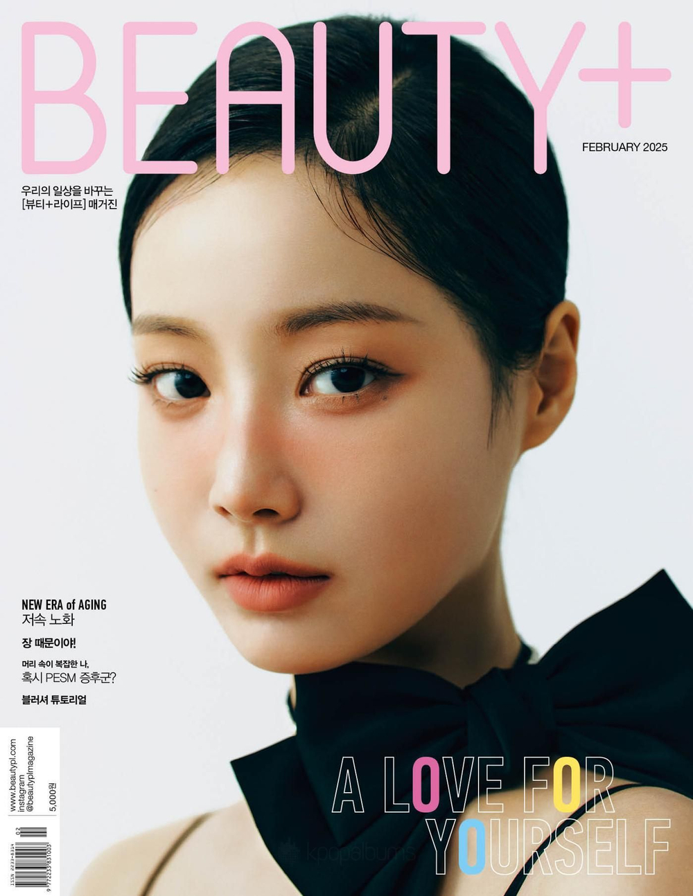 публикация BEAUTY+ - 2025.02 YEONWOO