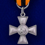 Знак Отличия ордена Св. Георгия