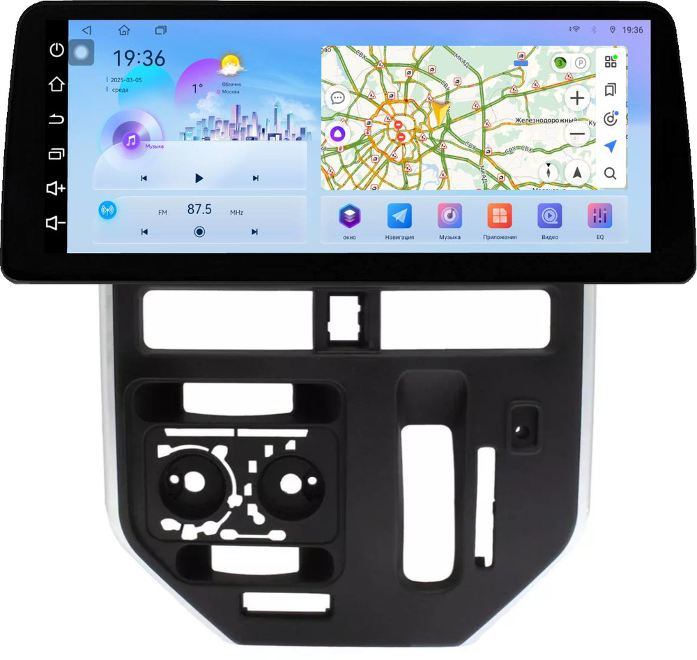 Магнитола для Toyota Tank, Roomy, Daihatsu Thor, Subaru Justy 2016-2020 (кондиционер) - FarCar монитор 12.3" 2K QLED на Android 14, TS10, CarPlay, 4G SIM-слот