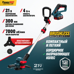 Бесщеточный аккумуляторный триммер ALTECO CT 21-30 BL