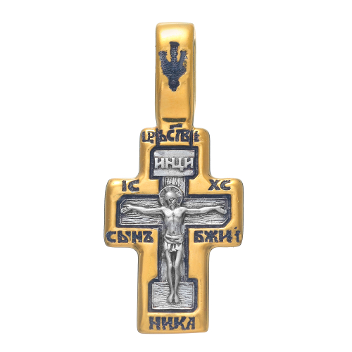 Крест из серебра/Позолота,Родий/Серафим Саровский