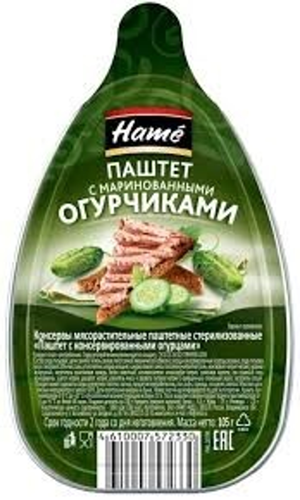 Без названия (30)