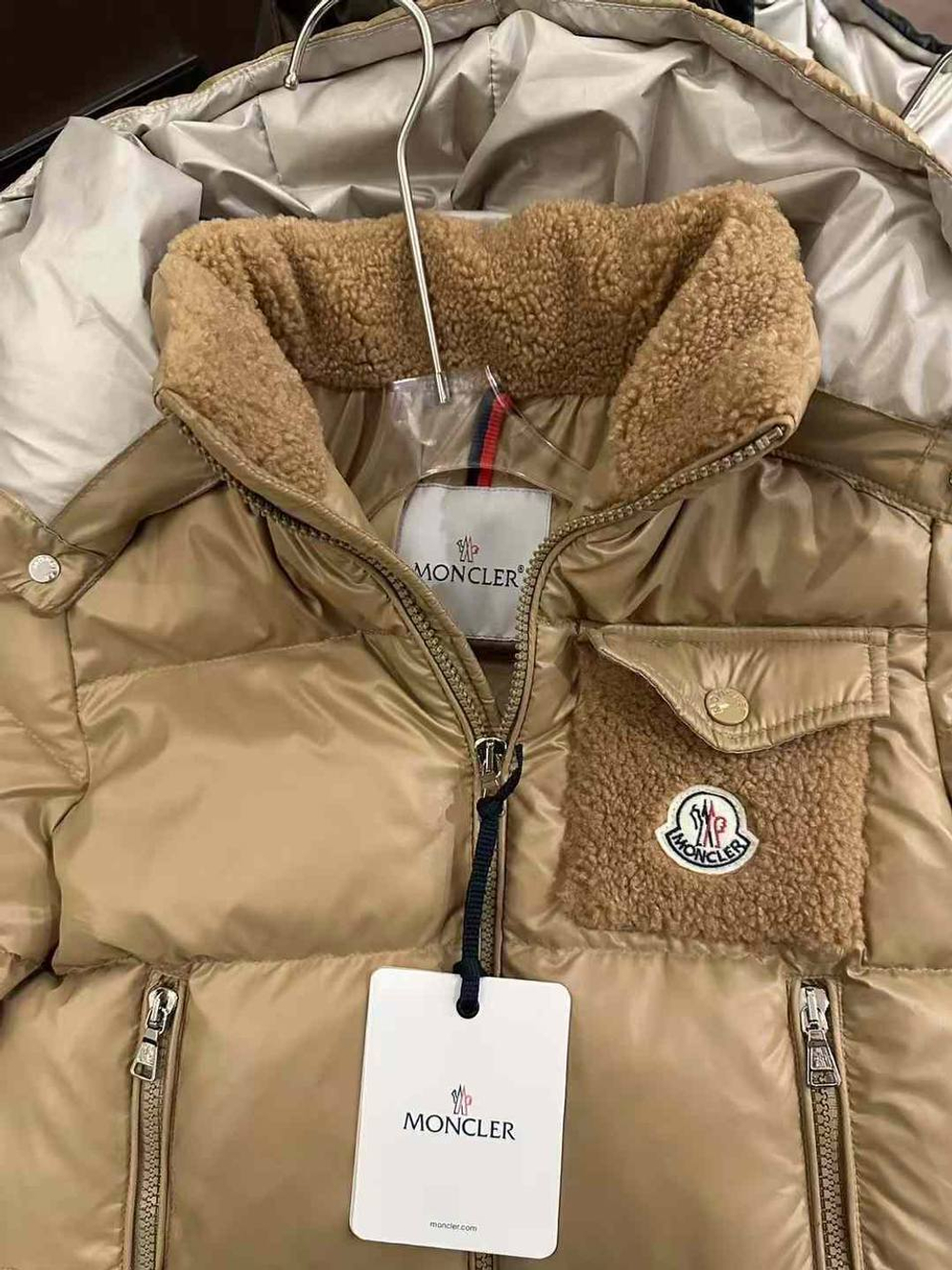 Пуховик Moncler, арт. 467753585