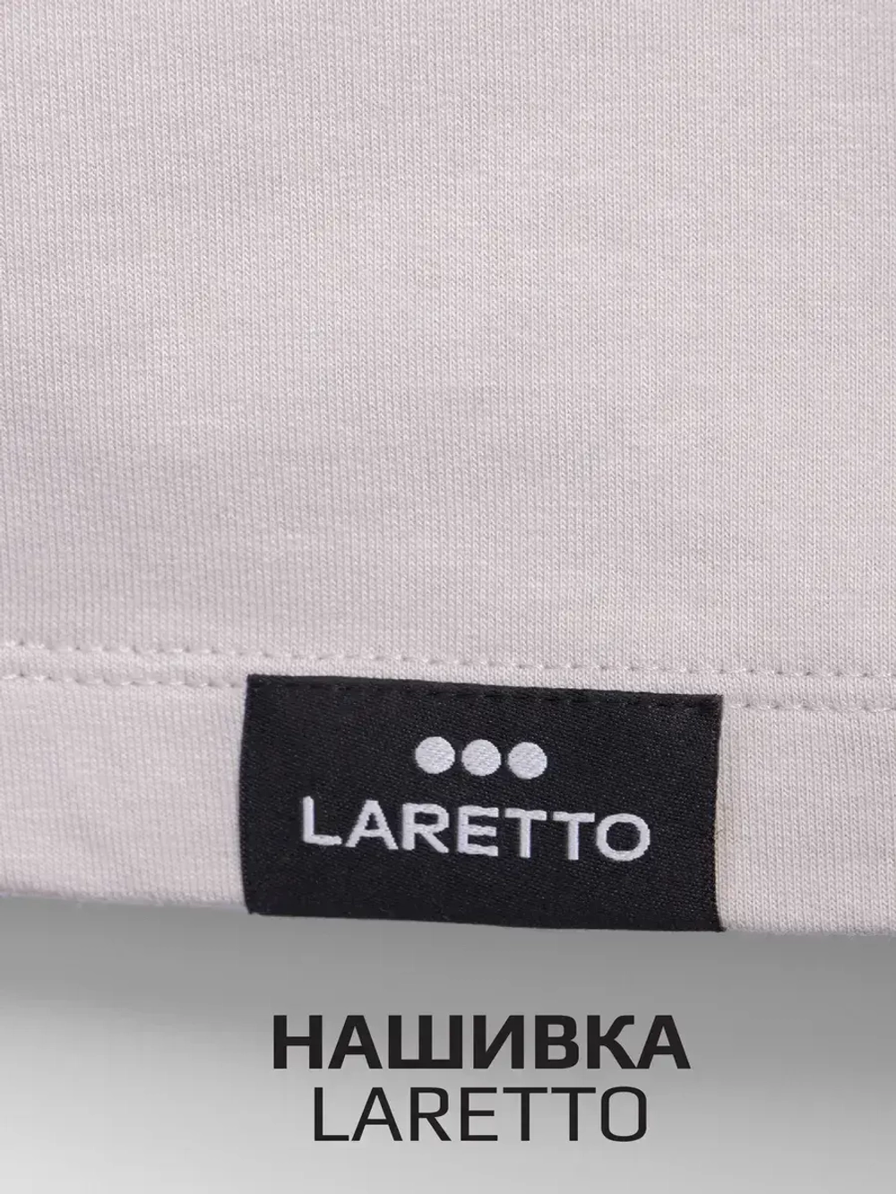 Спортивный костюм для девочки в школу