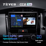 Teyes CC2 Plus 9" для Toyota Corolla, Axio, Fielder 2012-2021