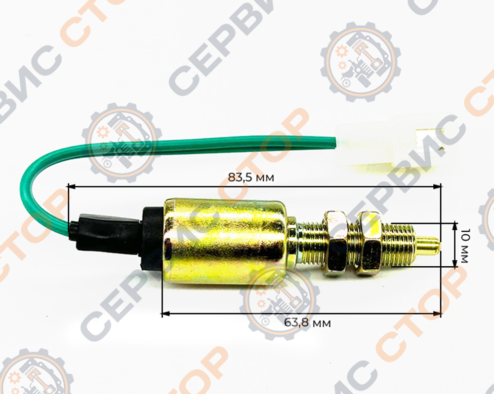 A520-FOT-RT-2