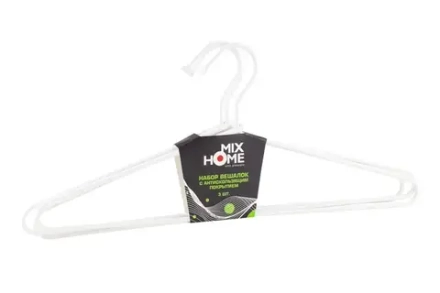 Н-р вешалок металл. с антискользящим покрытием 3шт, 45х19,5см, цв.белый