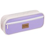 Пенал мягкий прямоугольный 2 отделения 220х80х50 Berlingo Pastel lilac, ткань