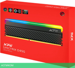 Оперативная память A-Data AX4U360016G18I-DCBKD45