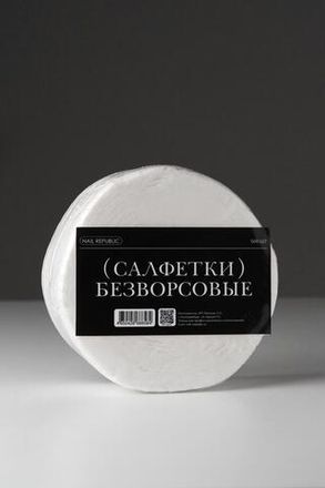 Аксессуары