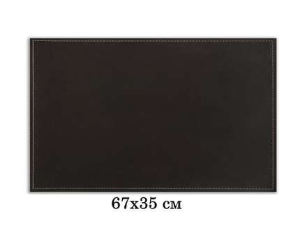 прямоугольный кожаный бювар 67*35 см