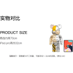 Дизайнерские игрушки BE@RBRICK 1000%, BB-1439