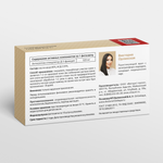 Фитосвечи ASD фракцид версии 3.