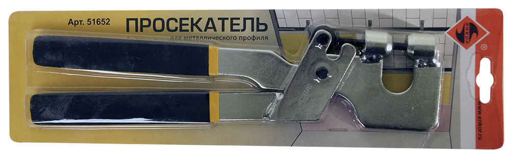 Просекатель для металлического профиля