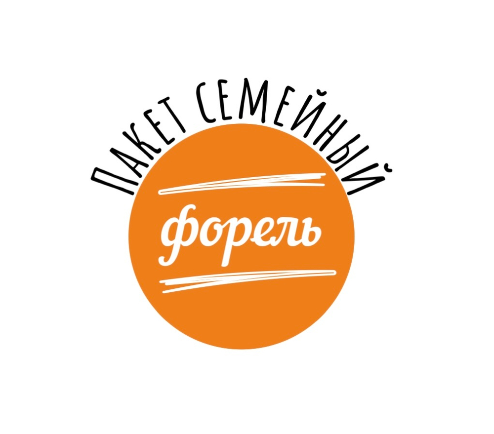 Семейные 2 кг. Вареники из форели