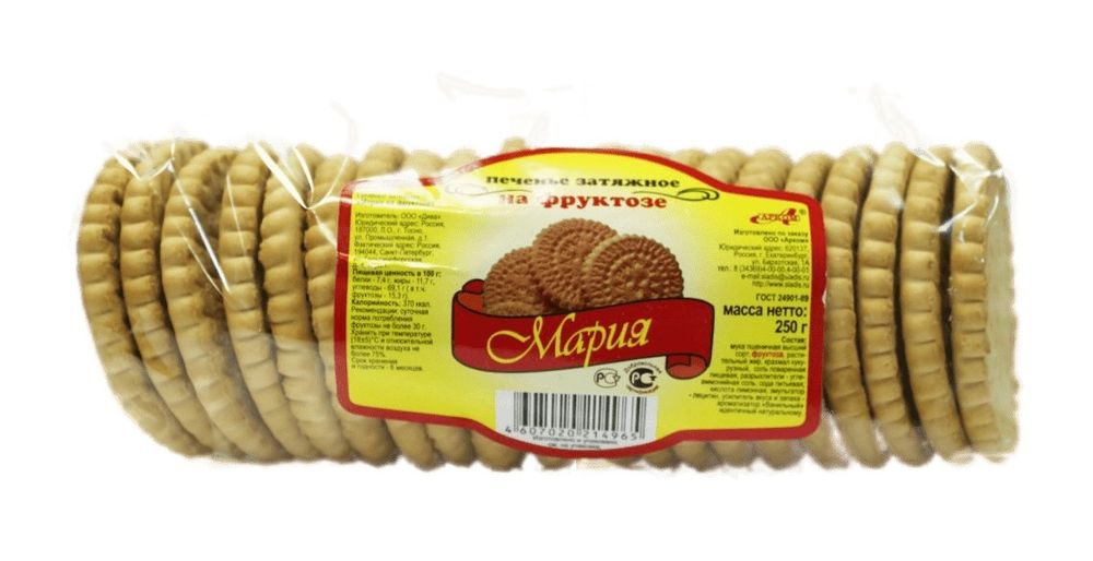 Печенье Мария на фруктозе 250г пакет