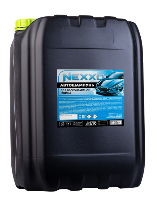 Автошампунь щелочной, концентрат 1/1, 20 кг