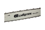 Бензиновая цепная пила СИБРТЕХ ПЦБ-5850 95206