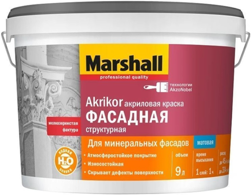 Краска акриловая Marshall Akrikor Структурная база BC 9 л