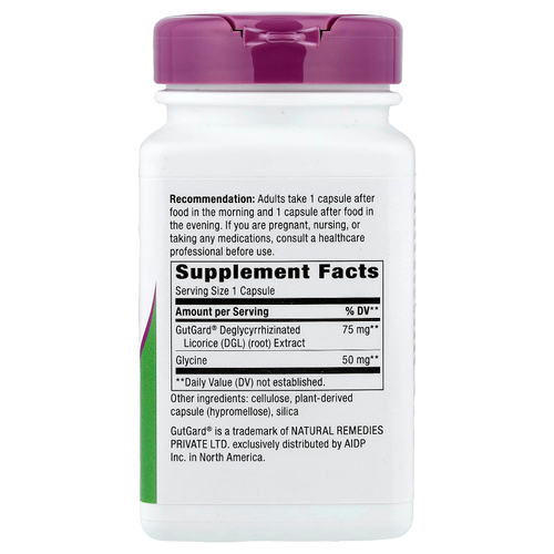 Nature's Way, DGL Ultra, 90 веганских капсул