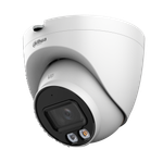 Камера видеонаблюдения уличная Dahua DH-IPC-HDW2449TP-S-IL-0360B