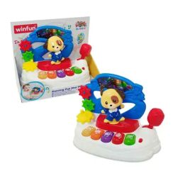 Dancing Pup Star Piano